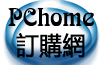 pchomeqʺ